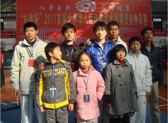 2011年世界華人武術爭霸賽首戰(zhàn)告捷